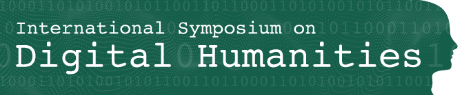 Symbol for International Symposium on Digital Humanities